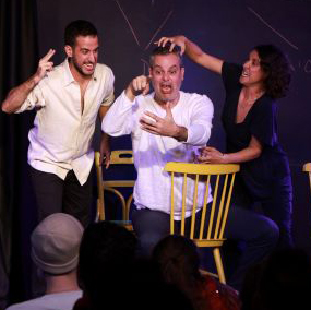 טלפון - אימפרוב